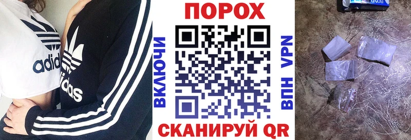 ОМГ ОМГ ONION  Зверево  АМФЕТАМИН Розовый  купить наркоту 