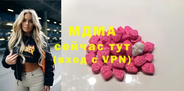 меф VHQ Алзамай