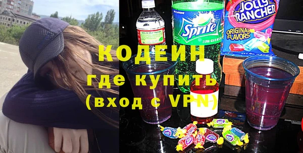 меф VHQ Алзамай