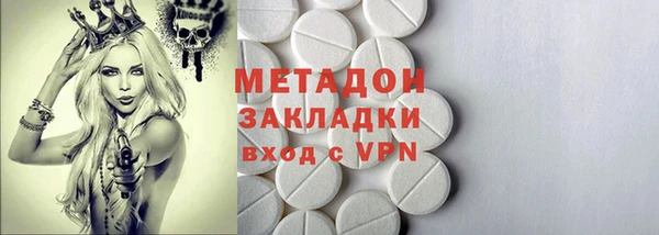 меф VHQ Алзамай