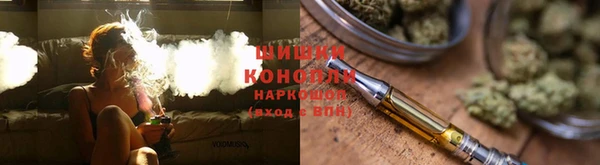 меф VHQ Алзамай