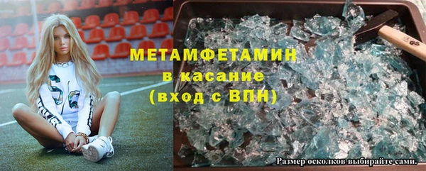 MDMA Алексин