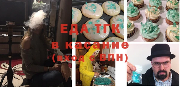 меф VHQ Алзамай
