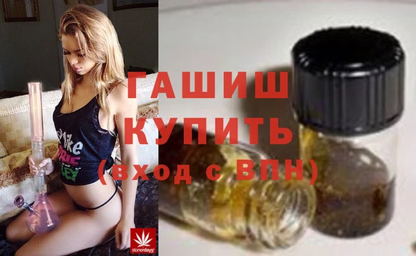 эйфоретик Абаза