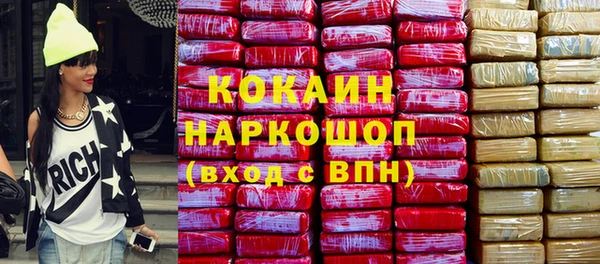 молекула духа Алексеевка