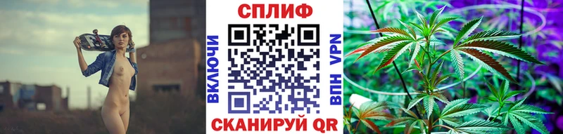 mega ONION Зверево Конопля OG Kush